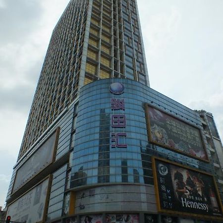 Xiang Yang Apartment Canton Extérieur photo