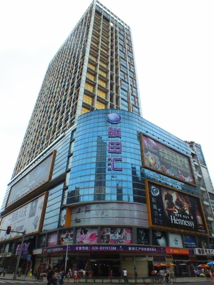 Xiang Yang Apartment Canton Extérieur photo